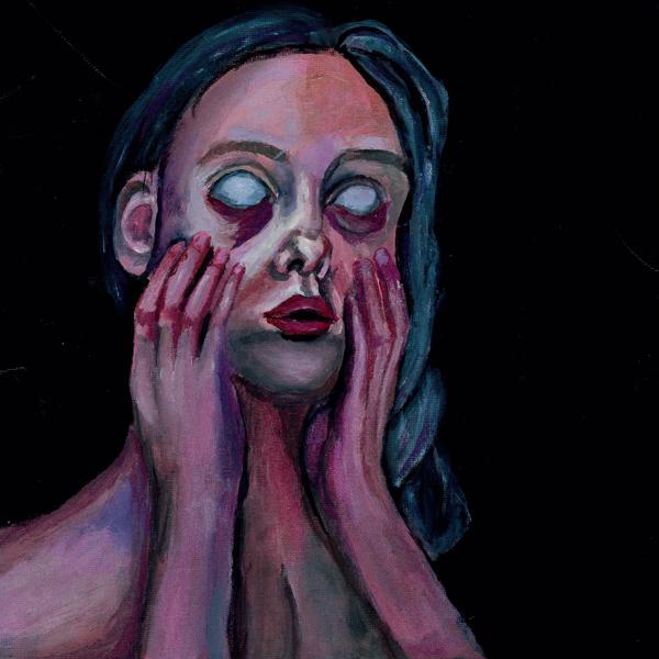 ВООБРАЖАЕМАЯ ЛЮБОВЬ