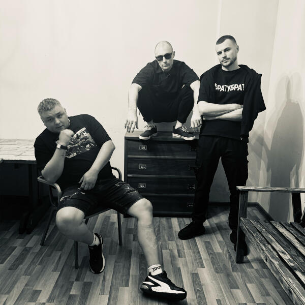 Тони Питон