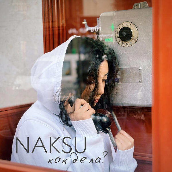 NAKSU