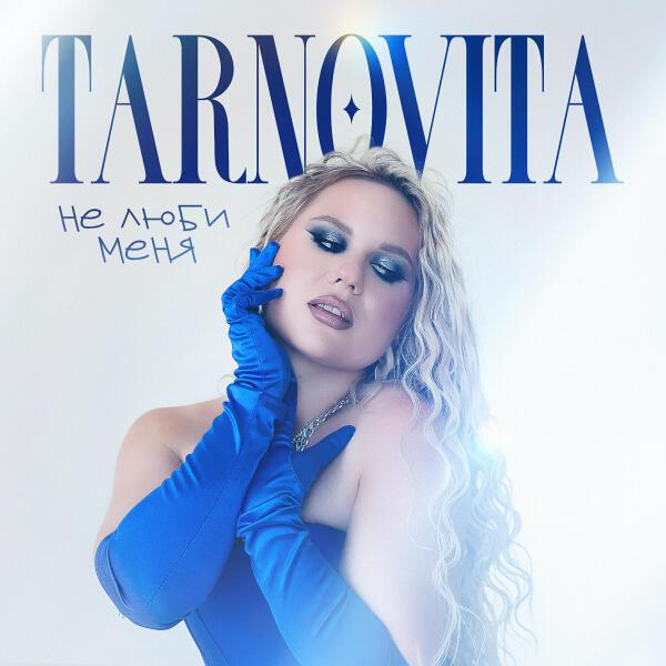 TARNOVITA