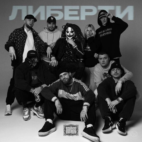 КАРТИНА РЭПИНА