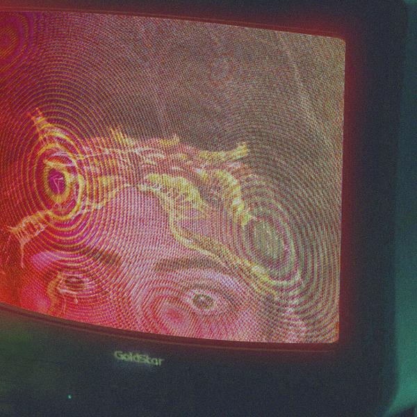 где-то между