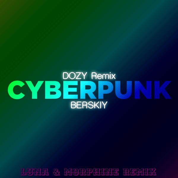 BERSKIY