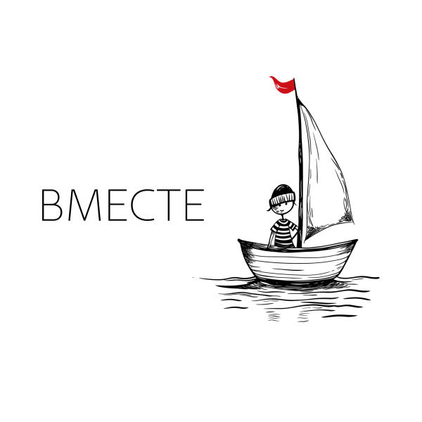 Нежно
