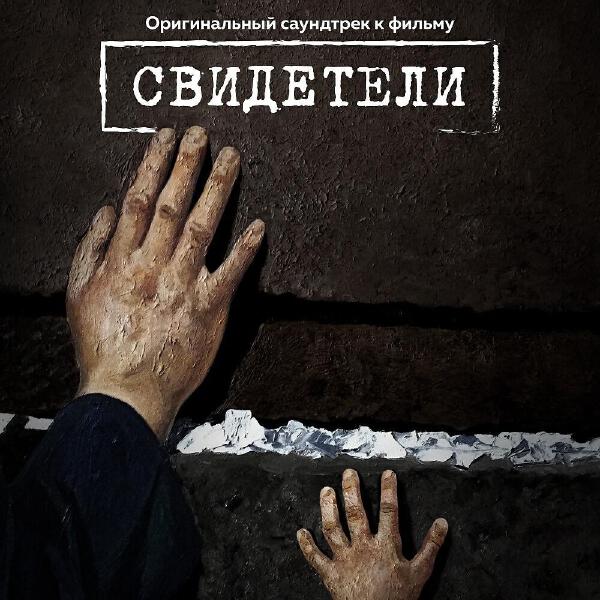 Юрий Петров