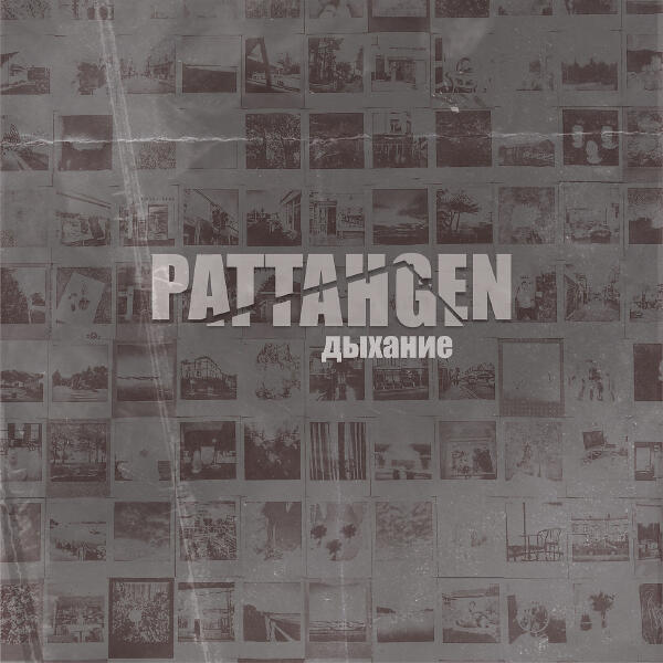 Pattahgen