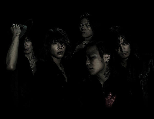 Dir en grey