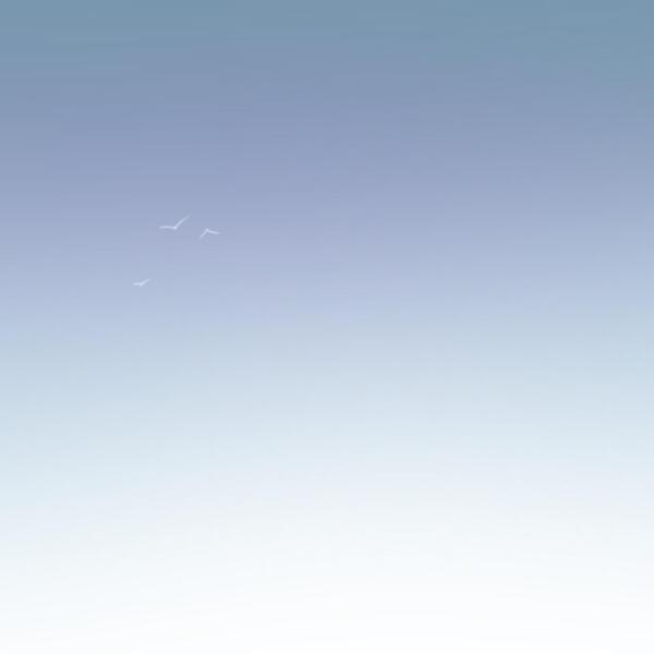 небо над головой