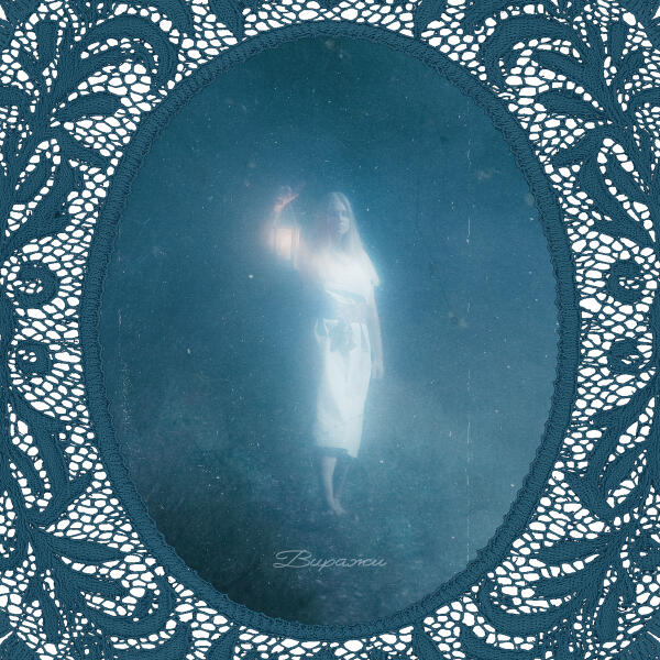 Анна Баранова