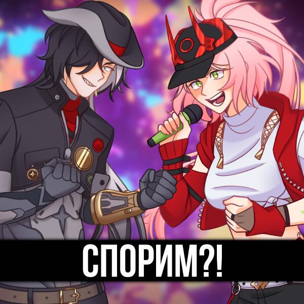higanbanban