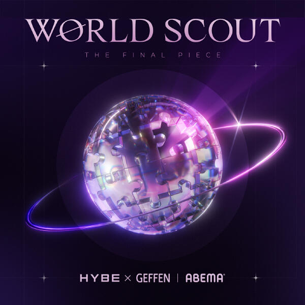 World Scout: The Final Piece