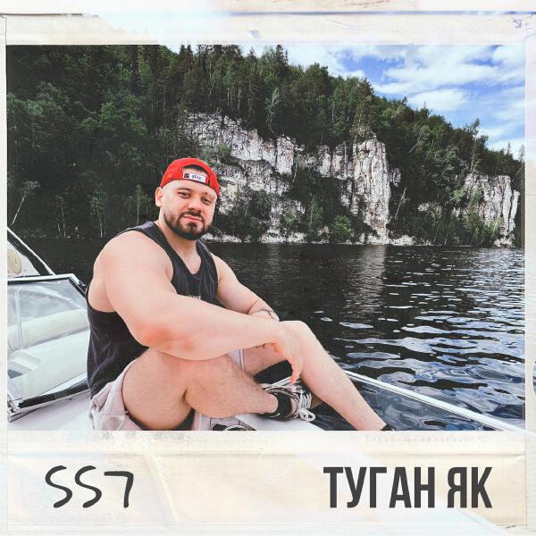 Василя Фаттахова