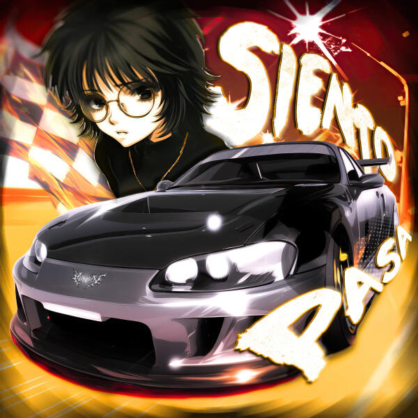 DJ SUKKU