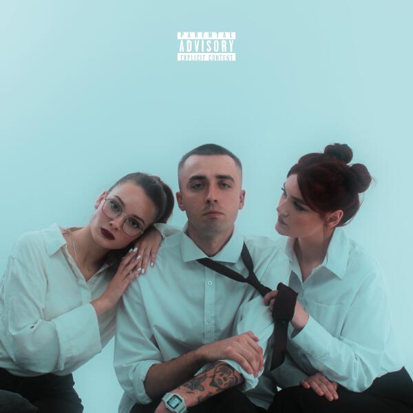 до завтра и обратно