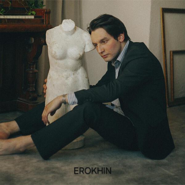 EROKHIN