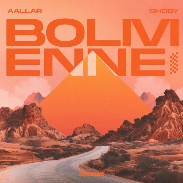 AALLAR