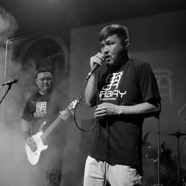 Arbay