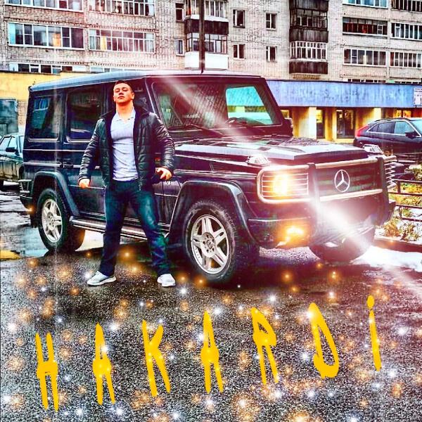 HAKARDI
