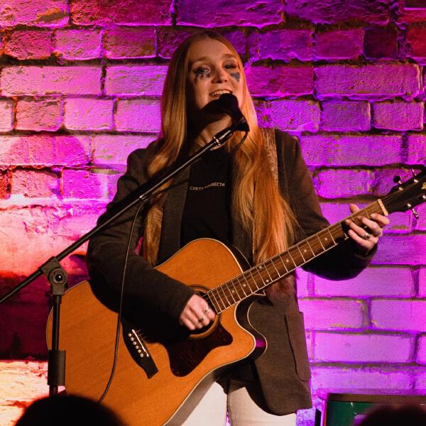 Надюшка Бояджиева