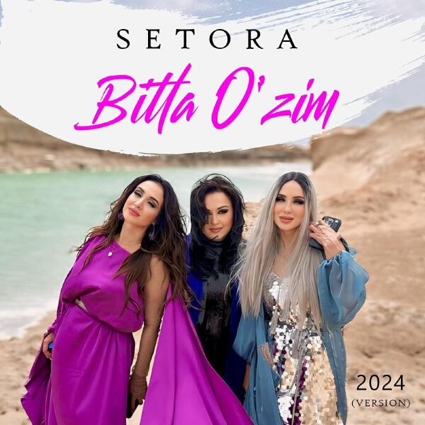 Setora