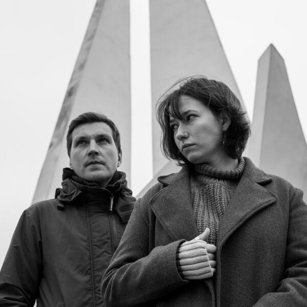 Один миллион человек