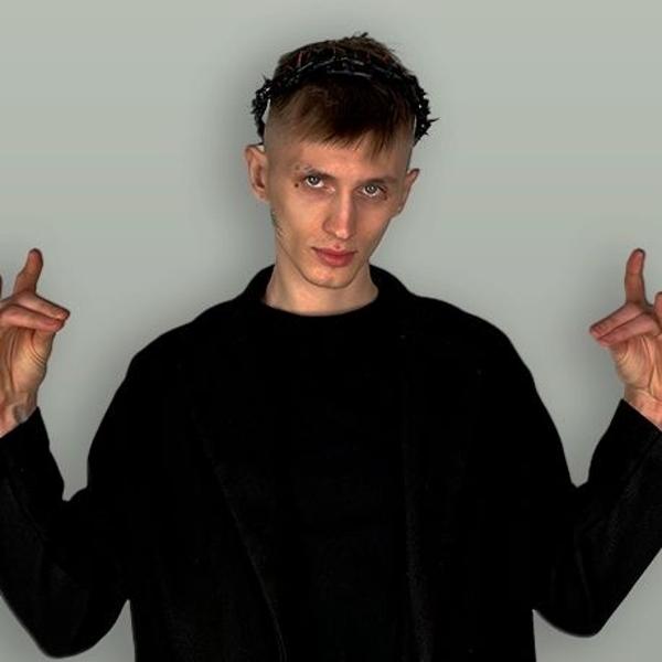 ЯНЗЕР