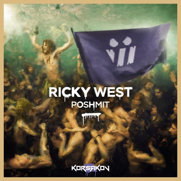 Ricky West
