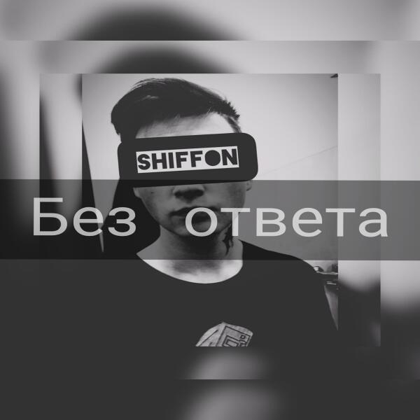 SHIFFON