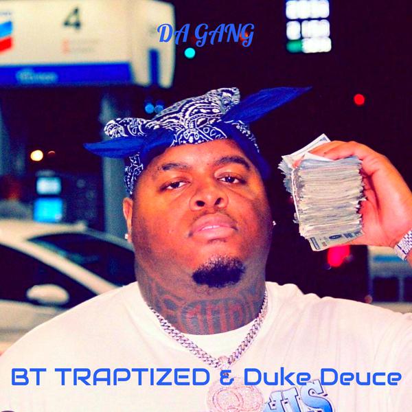 Duke Deuce