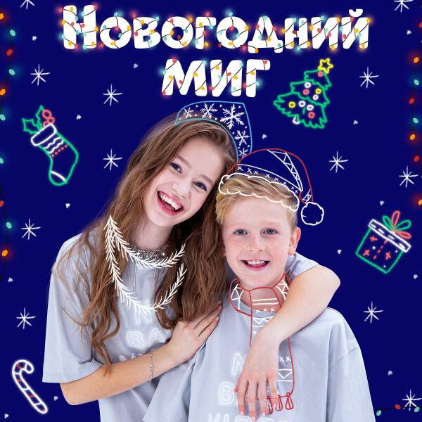 Артемий Скоморохов