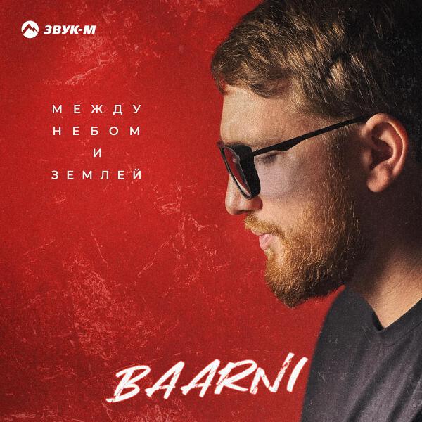 Baarni