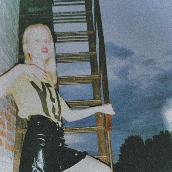 электро джоинт