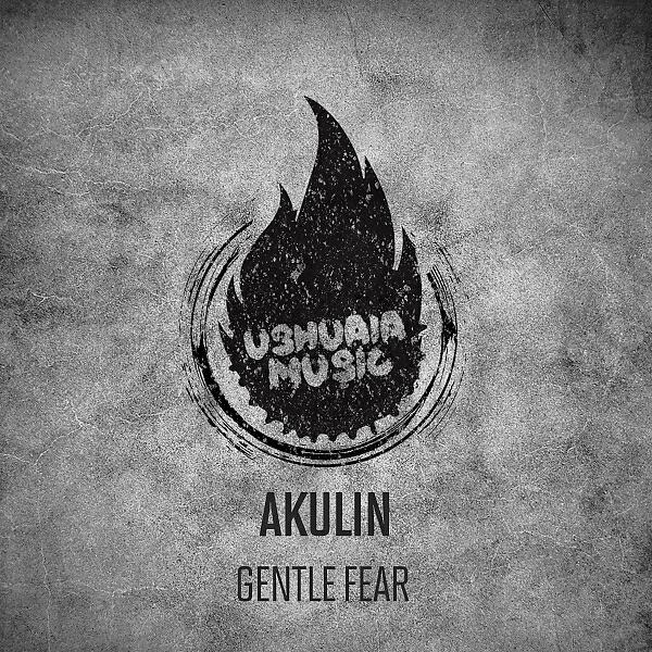Akulin