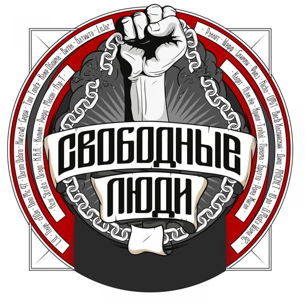 Фьюз