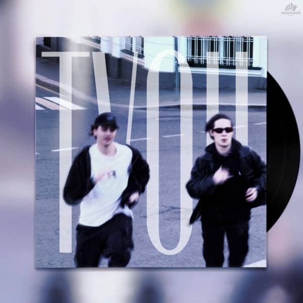 TVOII