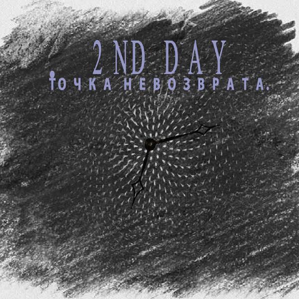 2nd Day