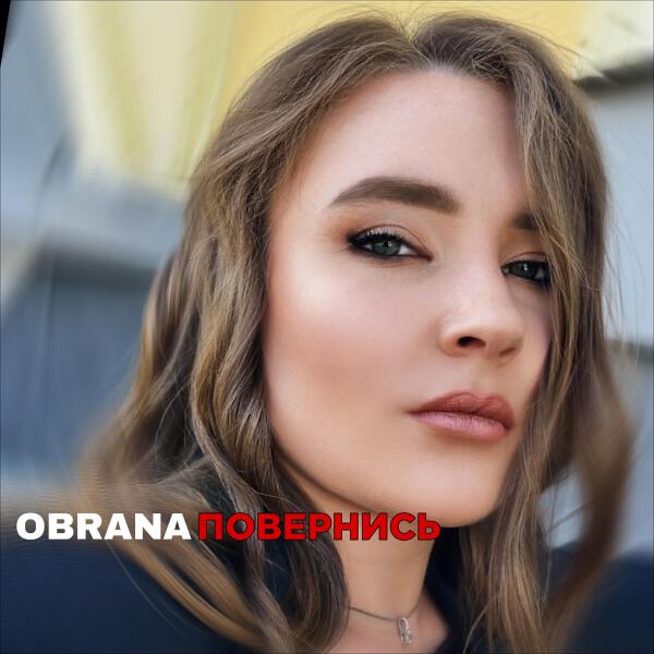 OBRANA