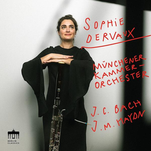 Sophie Dervaux