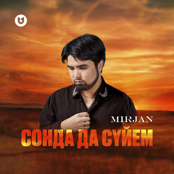 Mirjan