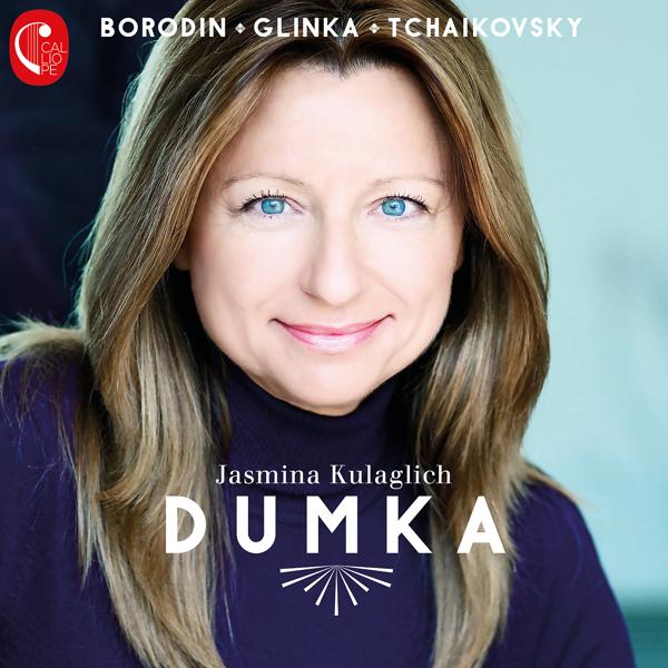 Jasmina Kulaglich