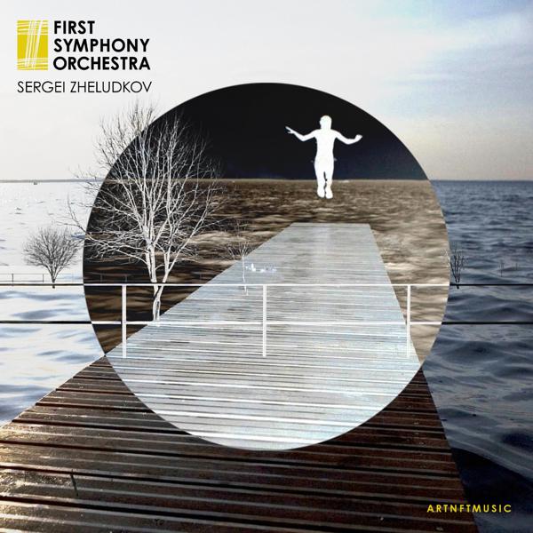 First Symphony Orchestra