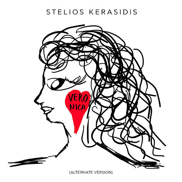 Stelios Kerasidis