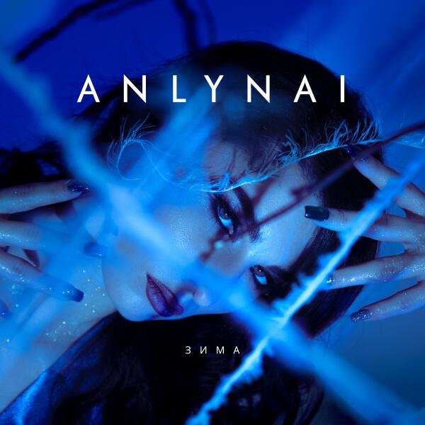 ANLYNAI