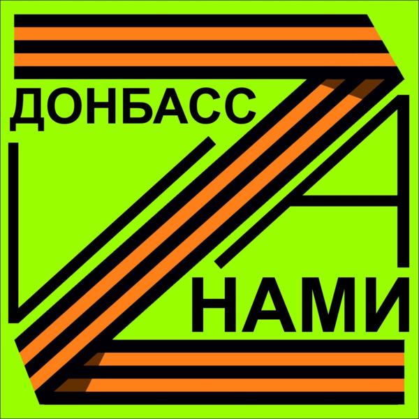 Роман Разум