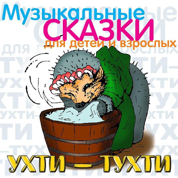Зоя Виноградова