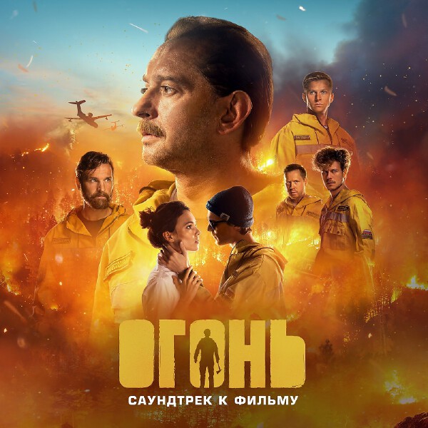 Кирилл Бородулев