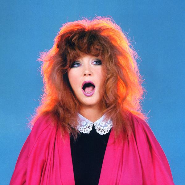 Алла Пугачева