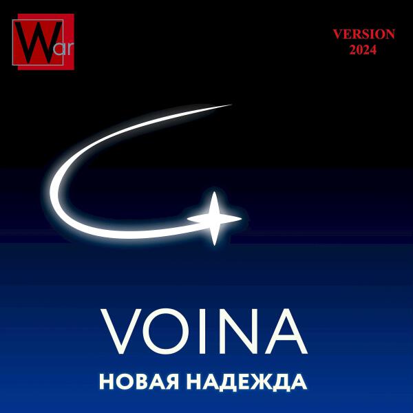 Voina
