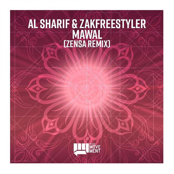 AL Sharif