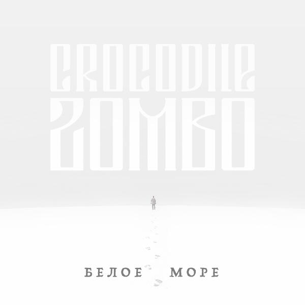 CROCODILE ZOMBO